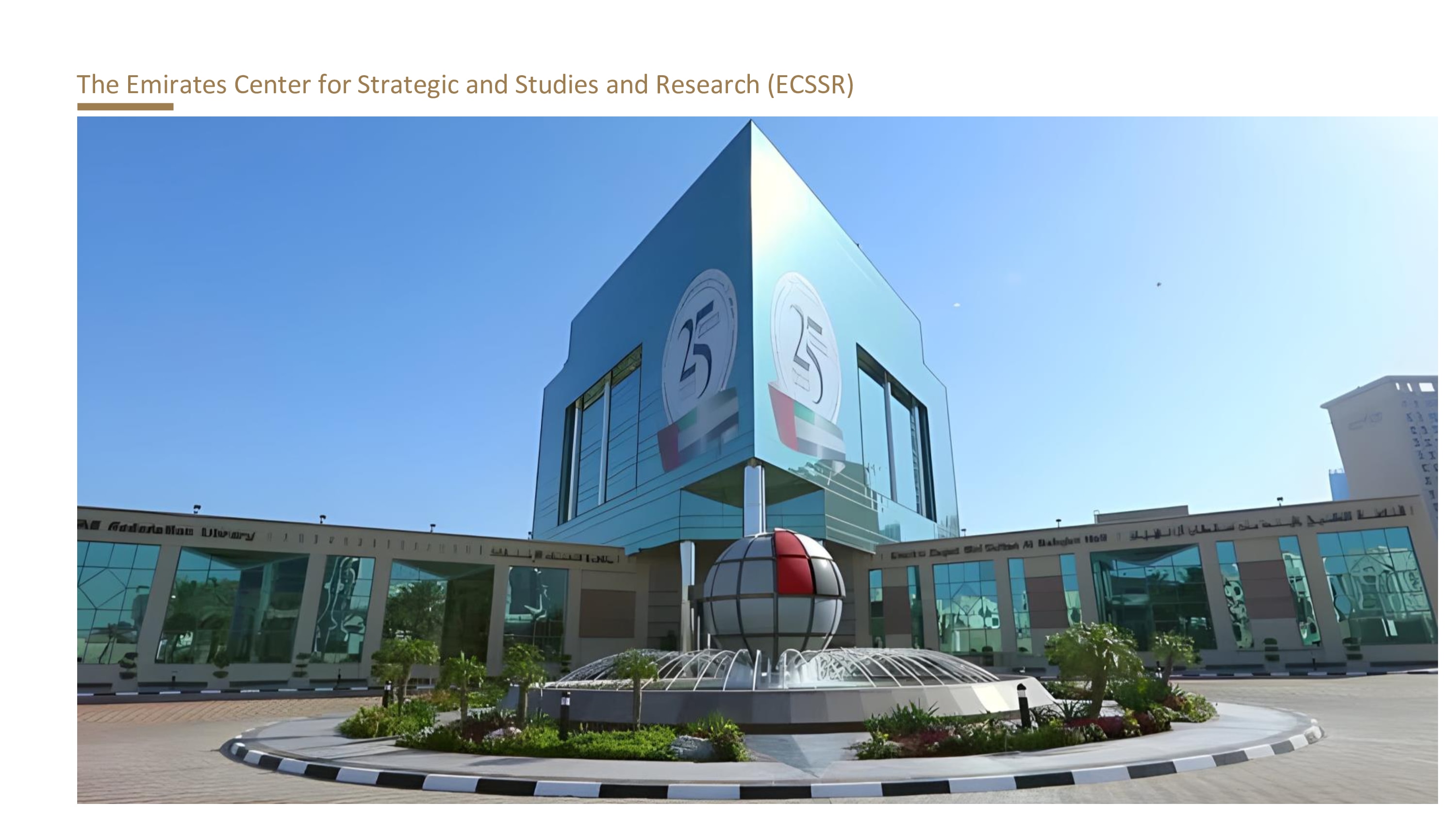 Emirates Center for Strategic Studies and Research (ECSSR) — Reception, lounges, offices & meeting rooms