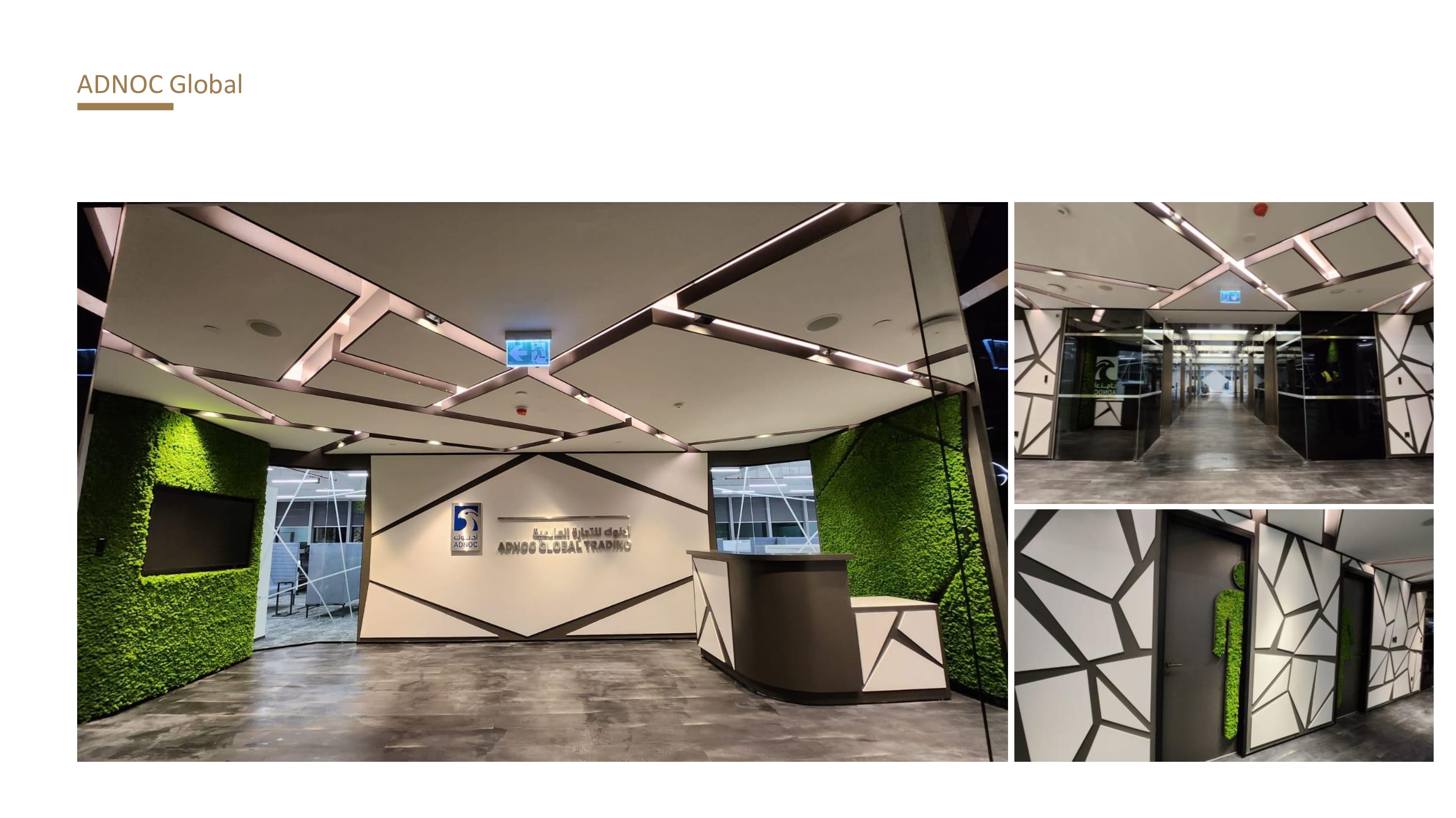 ADNOC Offices & Operation Centers — Offices, operation centers & panorama facelift