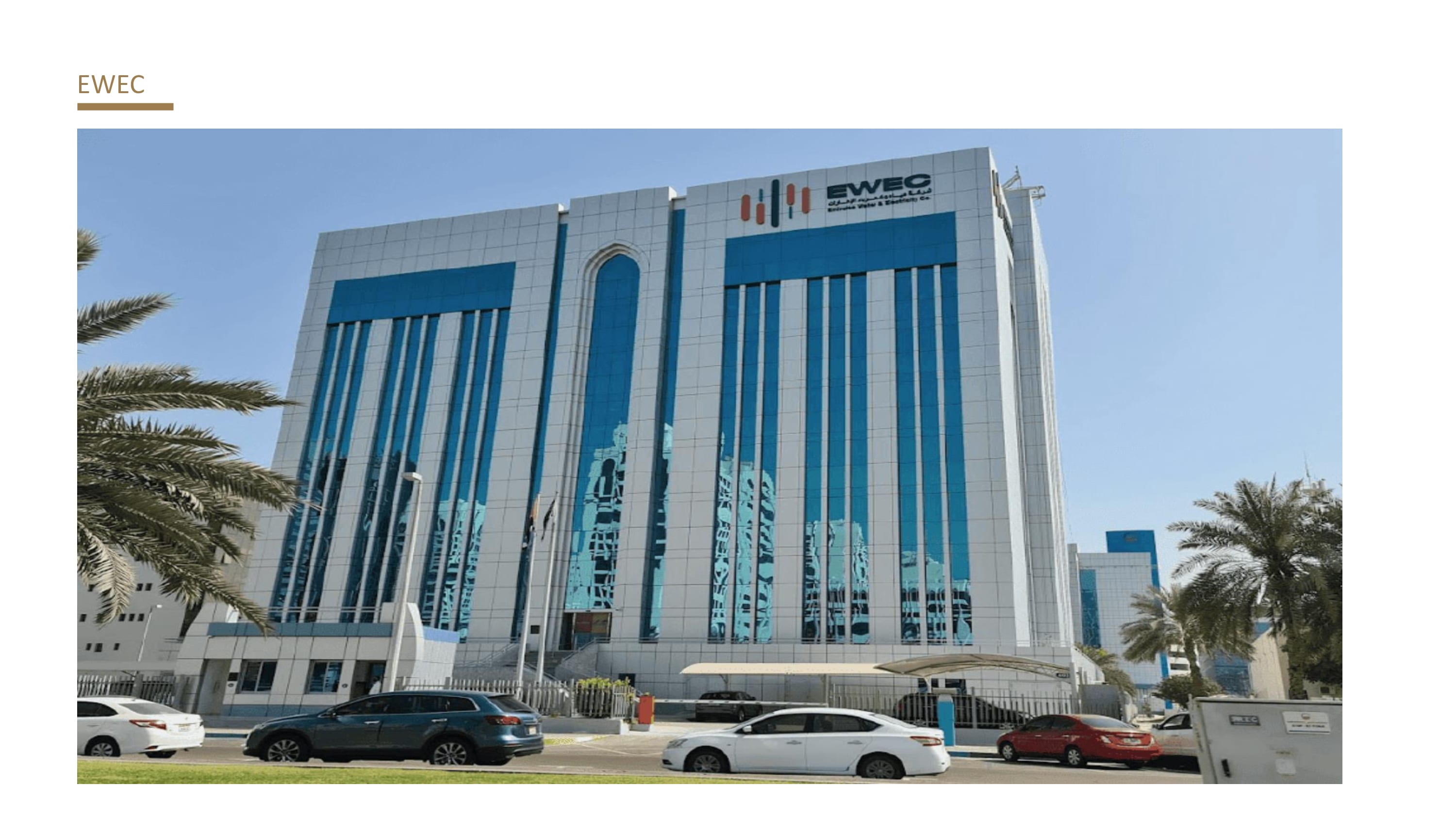 Emirates Water & Electricity Company (EWEC) — Offices, executive suites, majlis & breakout areas
